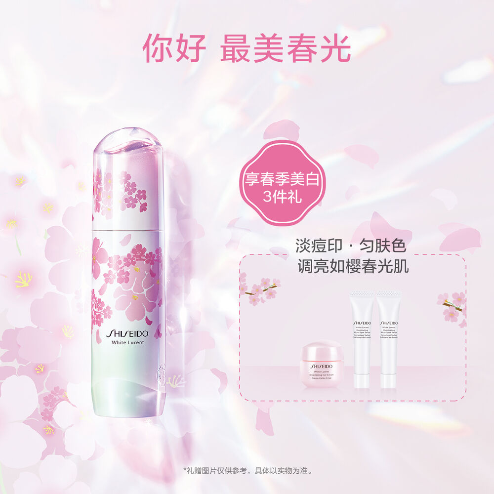 樱花瓶 樱花瓶,